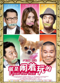 欧美国产精品亚洲精品第一区